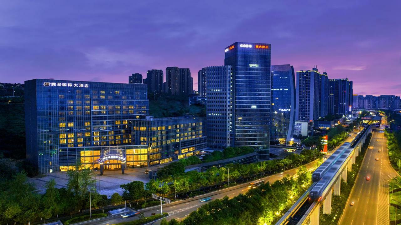 Grand Metropark Hotel Chongqing Eksteriør bilde